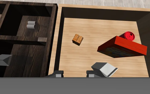 The same view through the simulator's pinhole